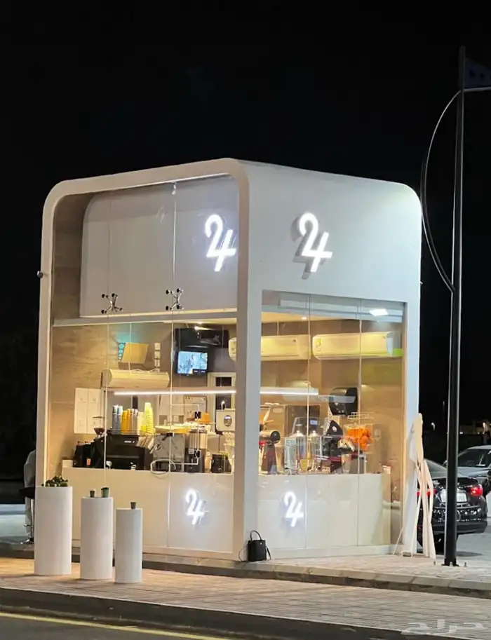 تفصيل كشكات درايف ثرو 0