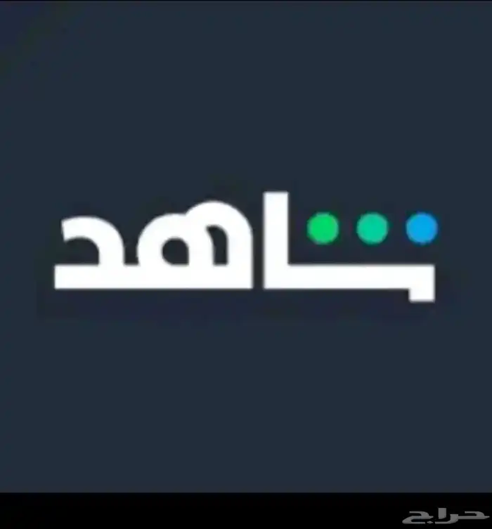 سلام عليكم 0