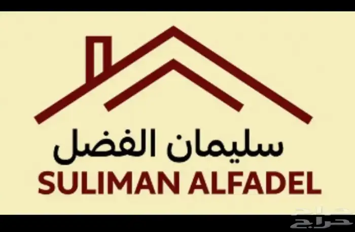 صالات للايجار 1