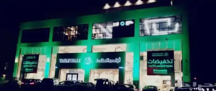 ايجار شاشات مسارح اضاءات انظمة صوتية شاشات تفاعلية 6