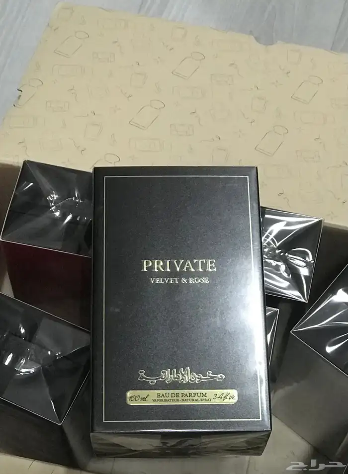 عطور دخون الحبه ب 100 0