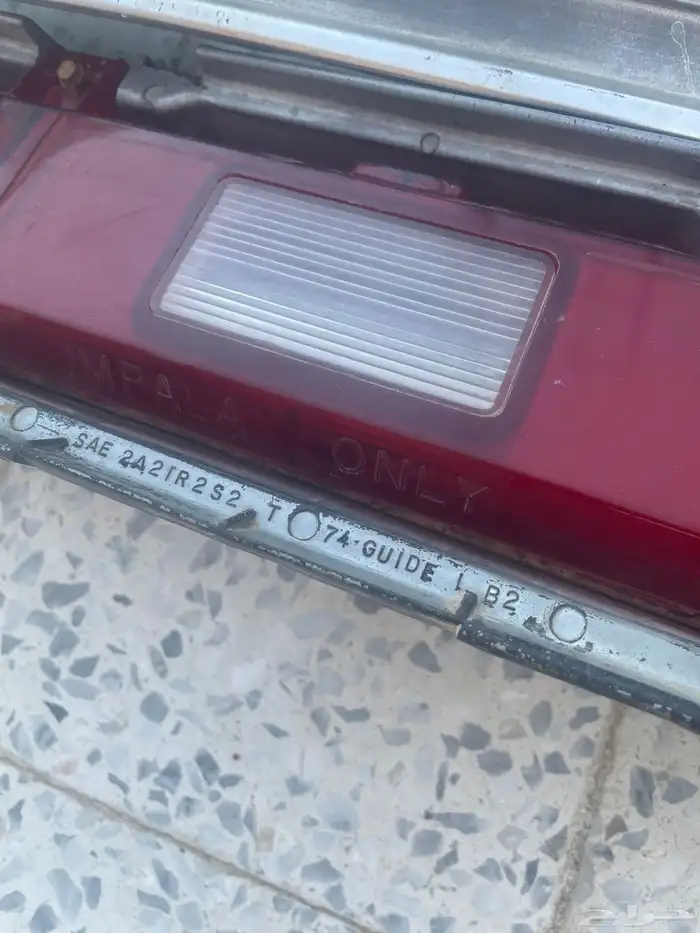 اسطبات كابرس 76 امبالا 5