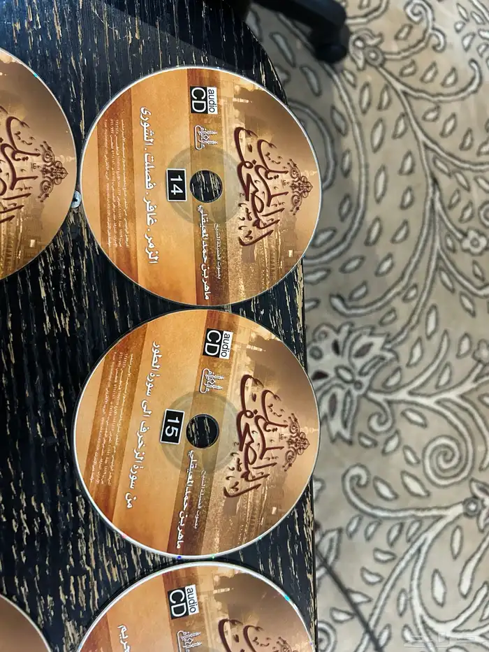 اشرطه قران ومحاضرات وفرن كهرباء ودالوب أباريق 21