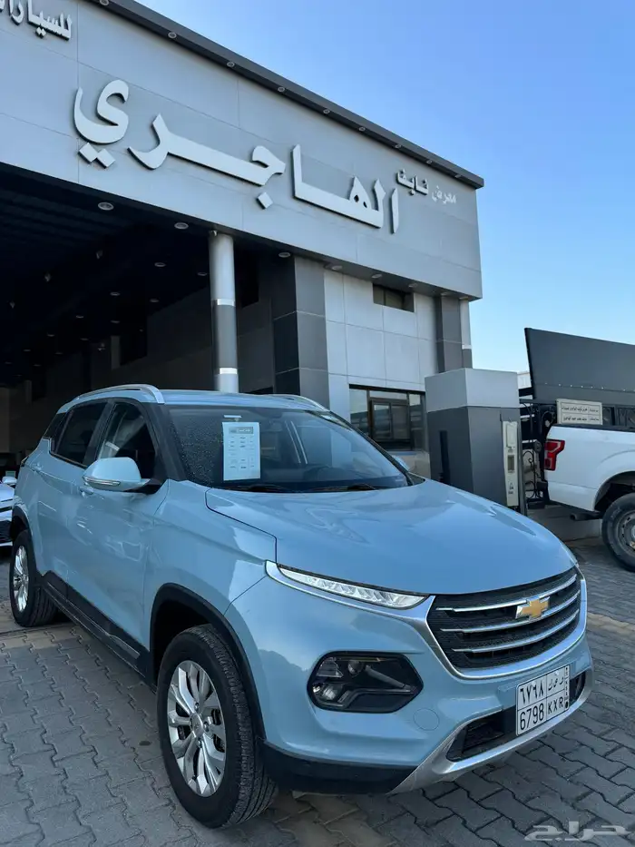 شيفروليه جروف 2023 2