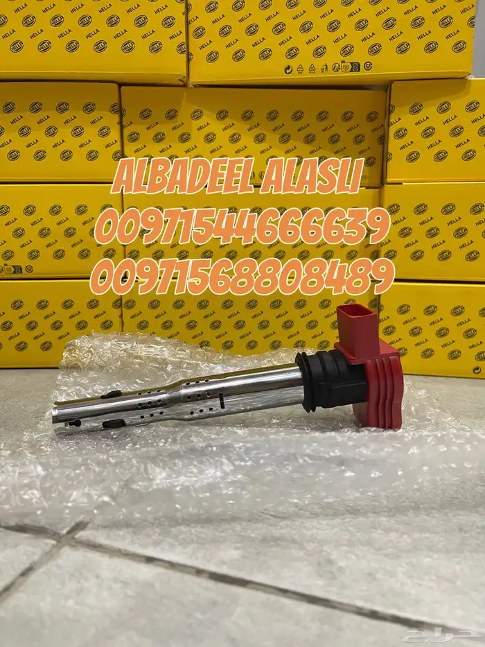 قطع غيار اودى بورش بنتلي فولكس واجن بالإمارات 10