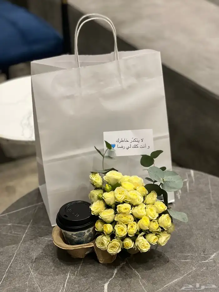 مندوب هدايا ابها خميس مشيط 2