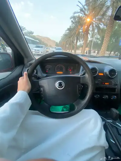 جيب سانق يونق اكتين ( دبل ) 3