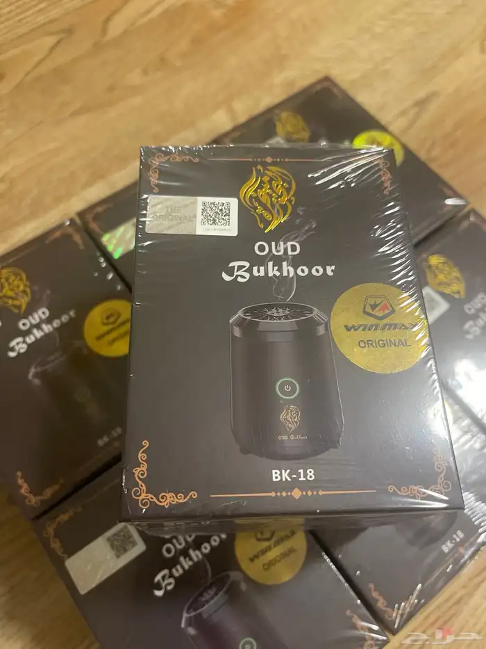 مباخر إلكترونيه 3