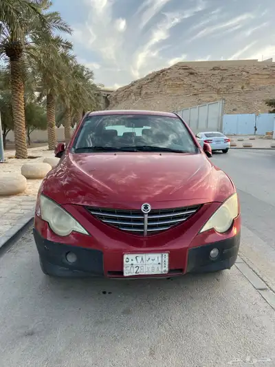 جيب سانق يونق اكتين ( دبل ) 10