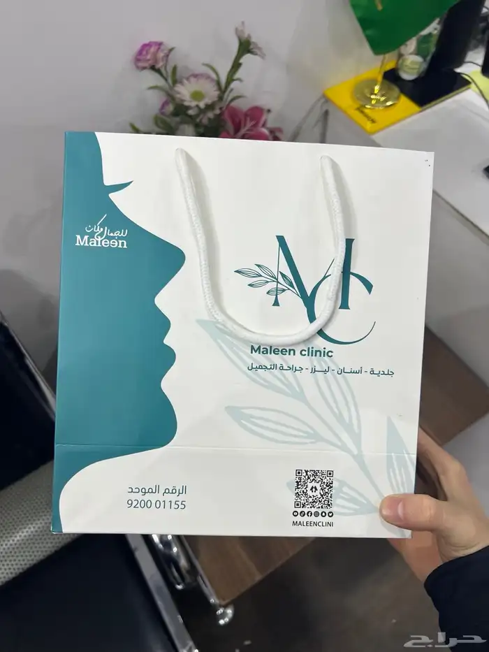 طباعه الاكواب والاكياس 5