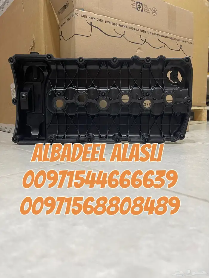 قطع غيار اودى بورش بنتلي فولكس واجن بالإمارات 11