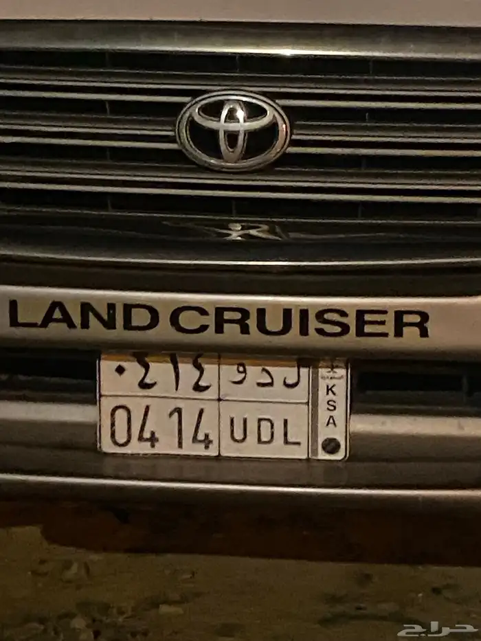 لوحة مميزة قفل للبيع 0