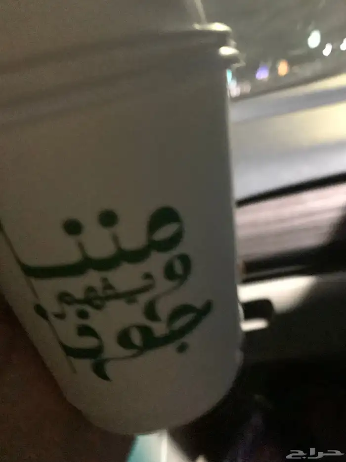 اسر منتجه المدينه المنوره 5