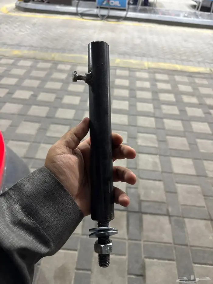 قاعدة علم شنكار 0