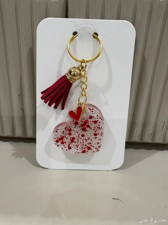 هدايا العيد 7