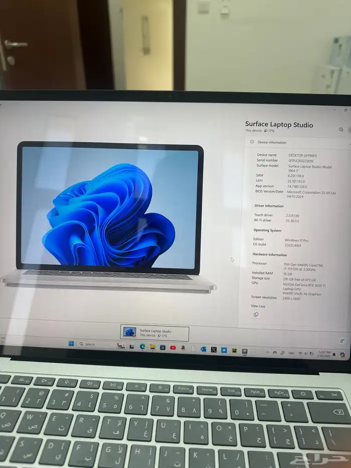 لاب توب مايكروسوفت سيرفس ستوديو Surface Laptop Studio 4