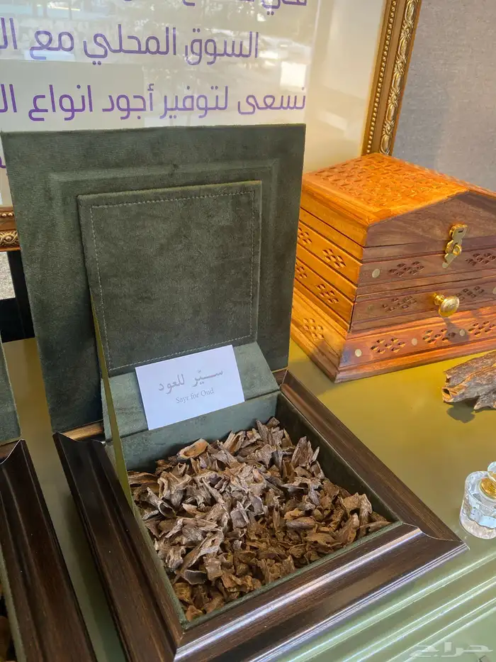 عود هندي موري 0