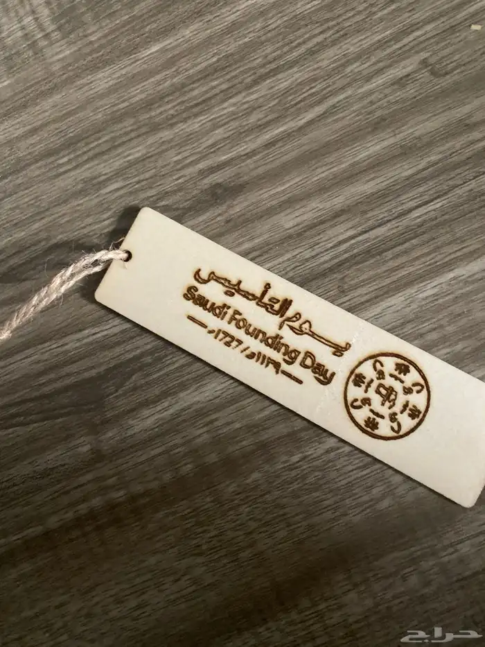 توزيعات ميداليات و كفرات و اكثر عن طريق الكتابه بالليزر 1