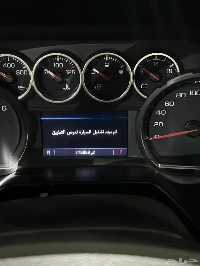 شيفرولية تاهو 2021 LS دبل 4
