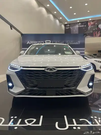 شيري اريزو 8 موديل 2025 3