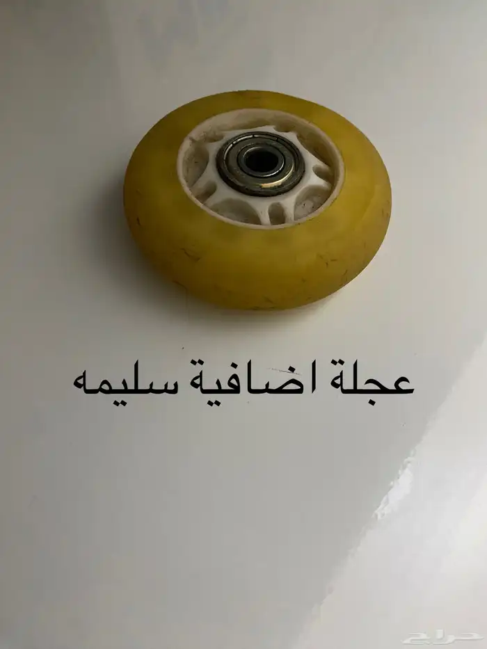 سكوتر درفت 11