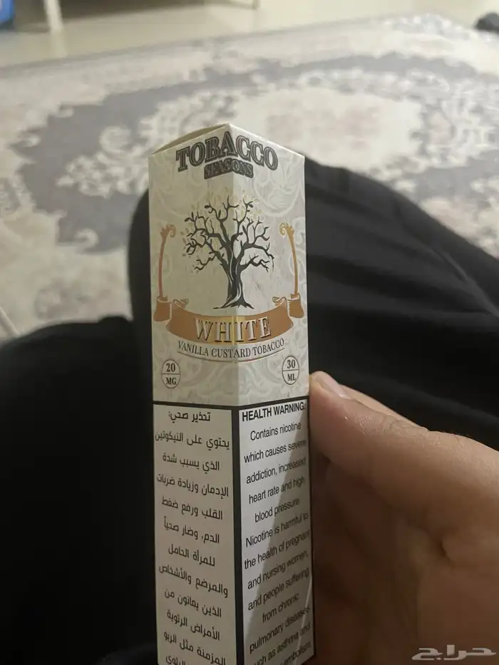 نكهة توباكو سيزون فانيلا كاسترد 0