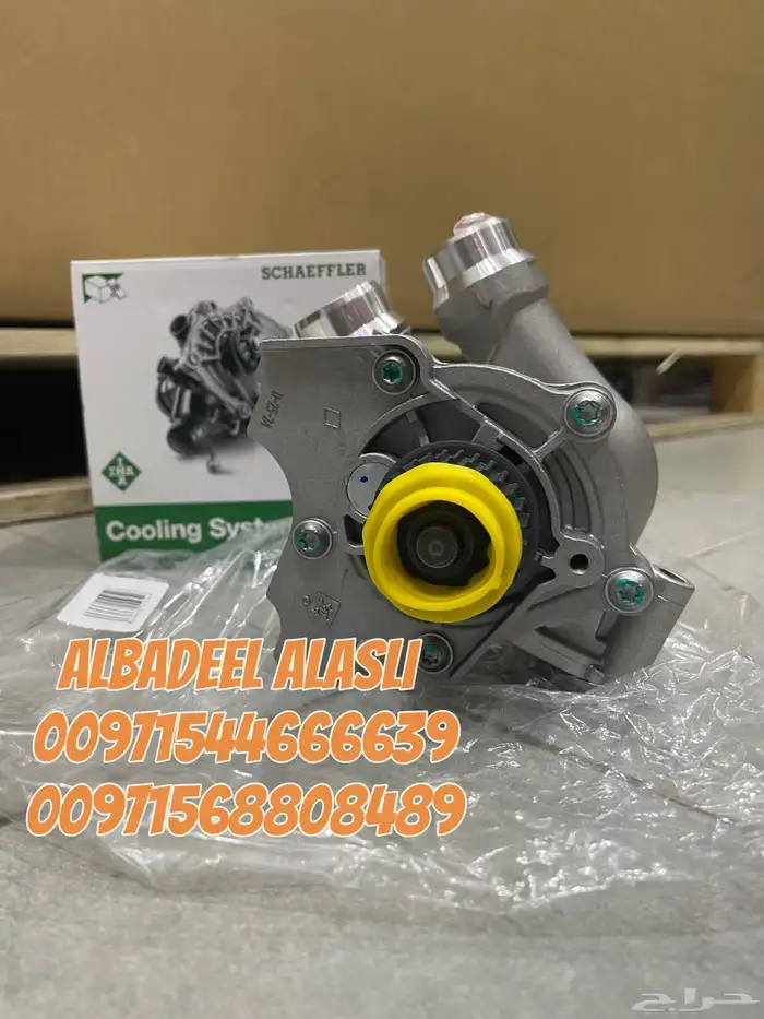 قطع غيار اودى بورش بنتلي فولكس واجن بالإمارات 9