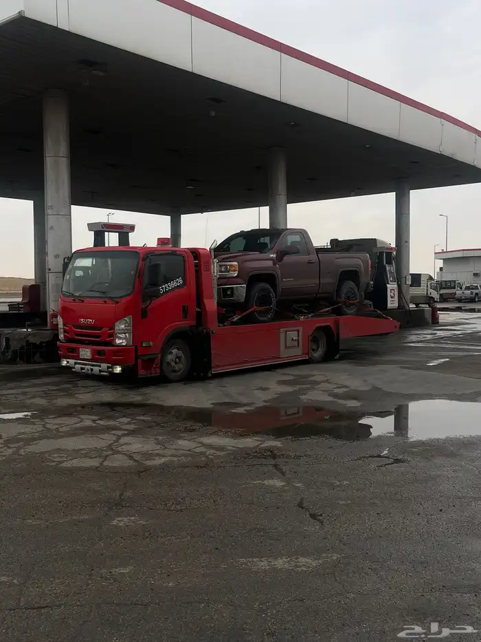 سطحة صلبوخ سطحة سلطانه سطحة حريملاء سطحة الخير سطحة ملهم 0