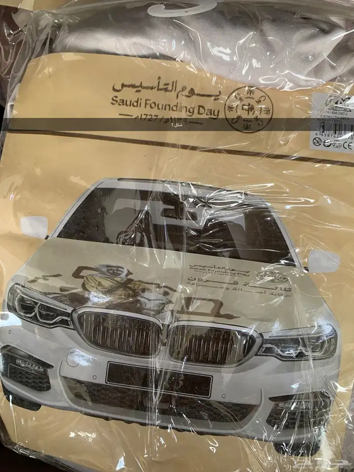 عقال مقصب بسعر الجملة واعلام كبوت 0