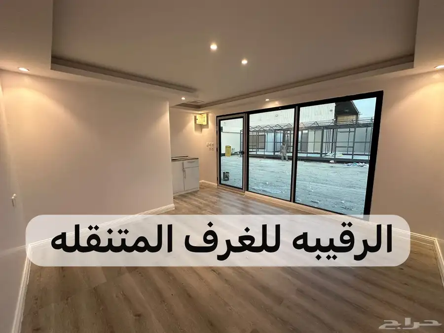 بركس غرف جاهزه اكواخ خشب بيت شينكو خيام مجالس غرف سحب 4
