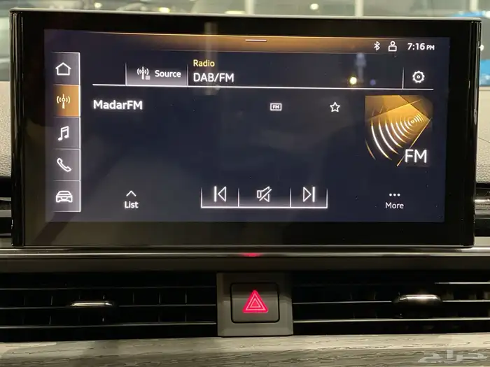 اودي اي5 audi a5 2023 15