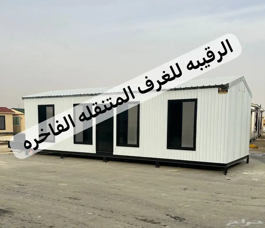 بركس غرف جاهزه اكواخ خشب بيت شينكو خيام مجالس غرف سحب 64