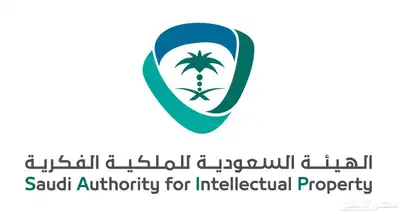 تسجيل علامة تجارية 0