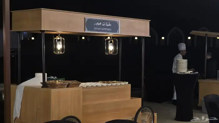 عروض خاصة 2500 1
