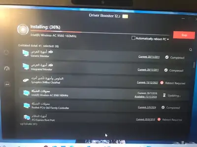 لابتوب اتش بي بافيليون 14 8