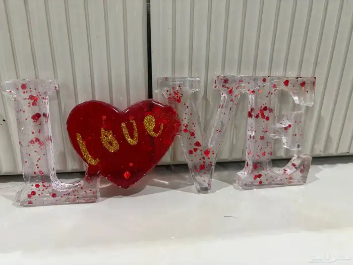 هدايا العيد 8