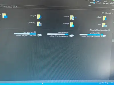 بي سي مشروط 3