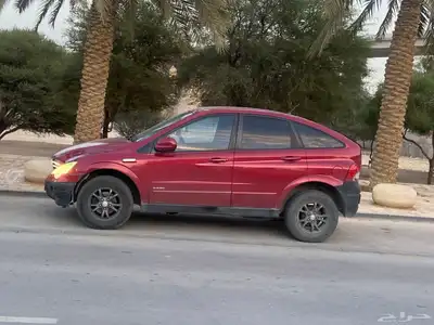 جيب سانق يونق اكتين ( دبل ) 0