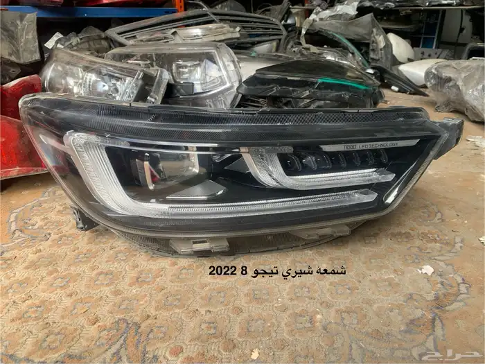 شمعه شيري تيجو 8   2022 0
