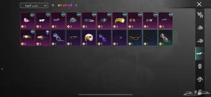 حساب ببجي للبيع سوم للتفاصيل اكثر تواصل معي 24