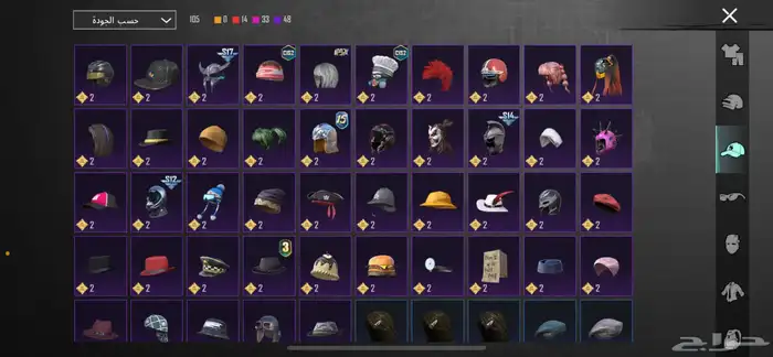 حساب ببجي للبيع سوم للتفاصيل اكثر تواصل معي 25