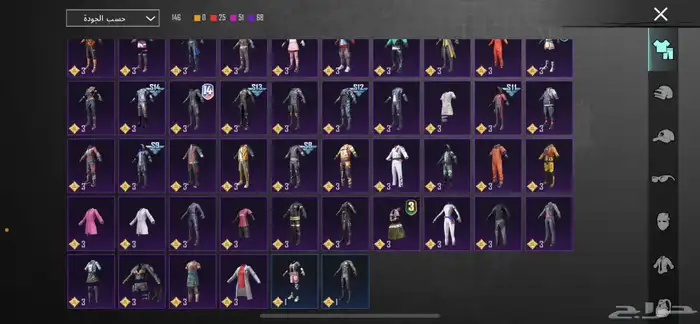 حساب ببجي للبيع سوم للتفاصيل اكثر تواصل معي 21