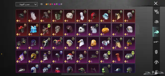 حساب ببجي للبيع سوم للتفاصيل اكثر تواصل معي 23