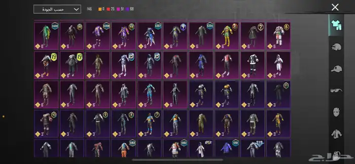 حساب ببجي للبيع سوم للتفاصيل اكثر تواصل معي 20