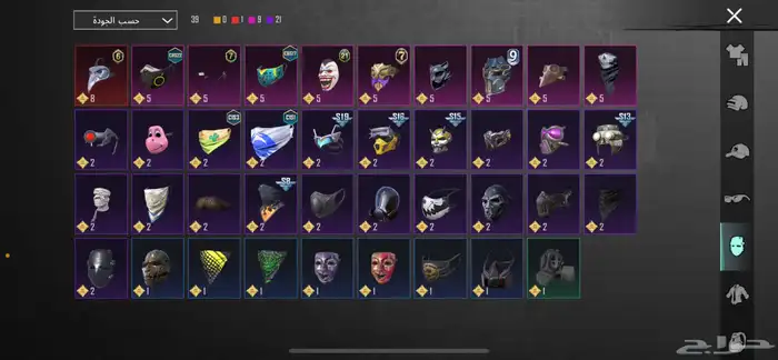 حساب ببجي للبيع سوم للتفاصيل اكثر تواصل معي 18