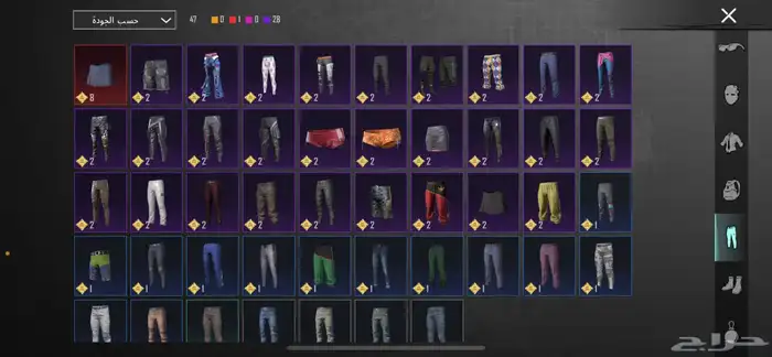 حساب ببجي للبيع سوم للتفاصيل اكثر تواصل معي 15