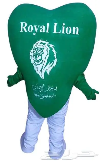مجسم قلب بنادي مفضل لديك اسد ملكي (Royal Lion) واليوم الوطني 1