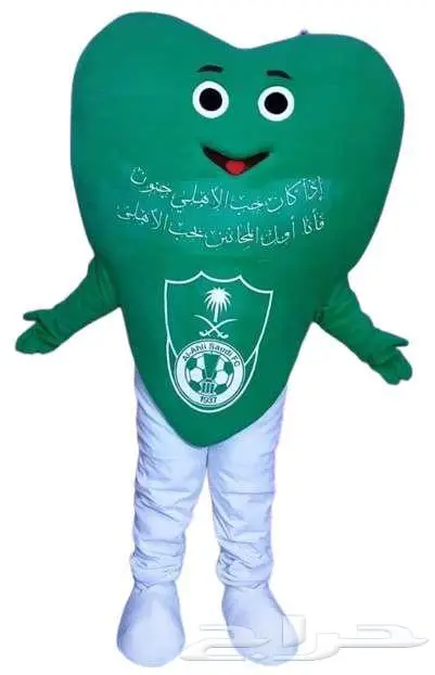 مجسم قلب بنادي مفضل لديك اسد ملكي (Royal Lion) واليوم الوطني 0