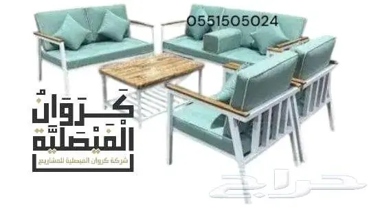الرياض الفيصلية 36