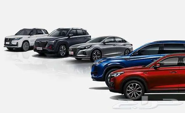 قطع غيار شانجان وام جي جديد 1